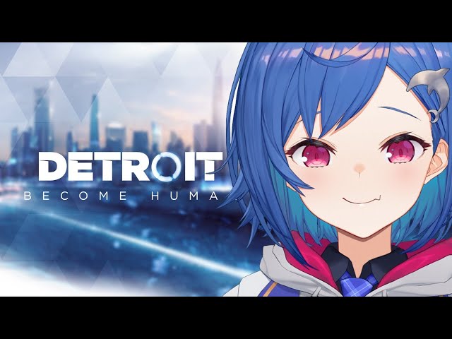 #01【Detroit: Become Human】優柔不断が決める運命【西園チグサ/にじさんじ】のサムネイル