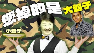 Download Lagu 【1027】卡提諾狂新聞#490 「一隻不留的😡通通檢舉出去👉👉👉」花360萬當冤大頭❌拉屎裝瘋零元購✔️ MP3 Download Lagu 【1027】卡提諾狂新聞#490 「一隻不留的😡通通檢舉出去👉👉👉」花360萬當冤大頭❌拉屎裝瘋零元購✔️ MP3