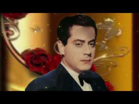 يا ويلي من حبه فريد الاطرش