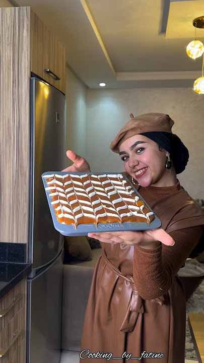 شنو سميت هاد كيك ؟