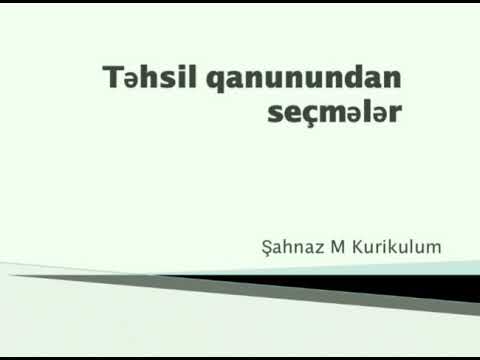 Video: Qiymətləndirmənin bir nüsxəsini almaq hüququ nədir?