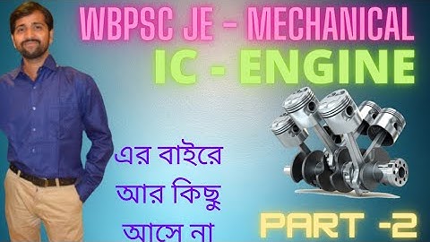 IC Engine question answer discussion class for wbpsc je mscwb sae ae