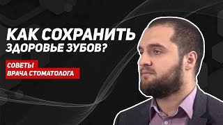 Уход за полостью рта/отбеливание зубов/гигиена полости рта/отбеливающая паста/Медгуру