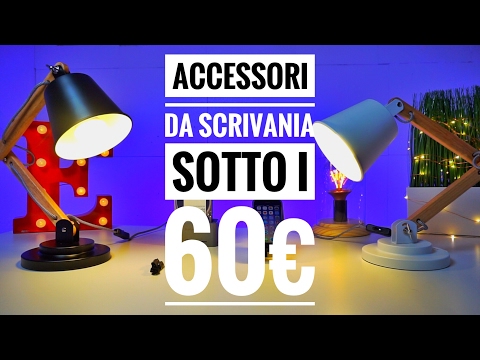 Video: Come Scegliere Una Lampada Da Scrivania Per Uno Studente