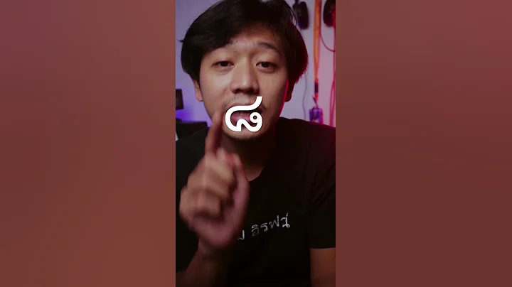 MAI TAI KHUU - eps. 46