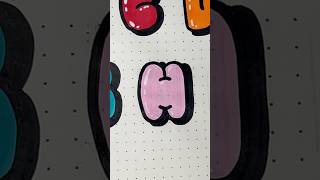 Details Letter H in Bubble Letters 🩷✨ #handlettering Update