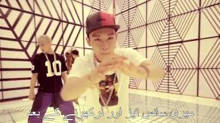 EXO OVERDOSE WITH URDU SUB TITLE