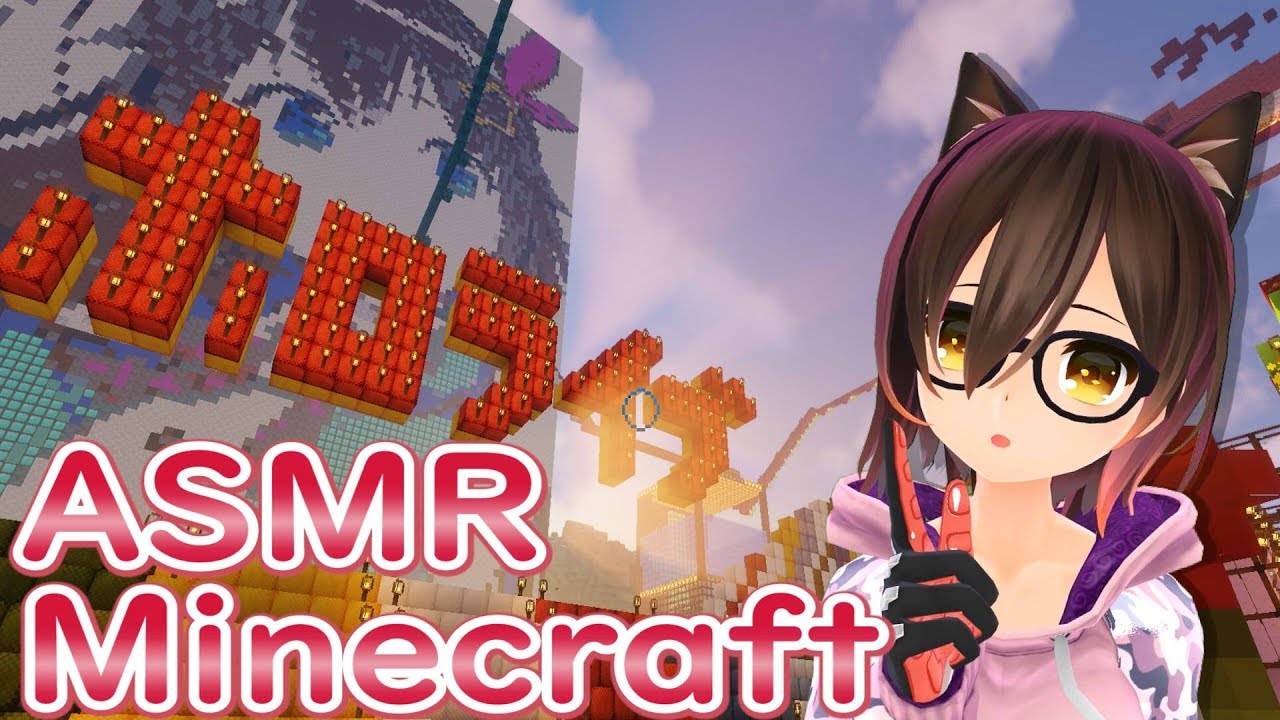 Minecraft #6 | 昼チャレ🐓ASMRで癒されて？【 #ロボ子生放送】
