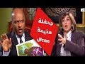 اللواء احمد عسيري يجحفل اشهر مذيعات cnn..ارادت احراجه ف احرجها