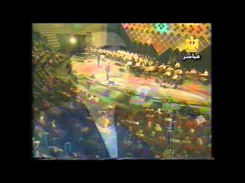 كاظم الساهر سألتها مارينا 2001