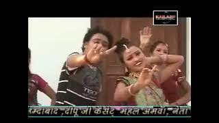 Devar Ho Daba Na Mor Karihaiya || Bideshi Lal Yadav || Bhojpuri Hits Song || 2023