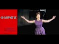 Capture de la vidéo (New Audio) Jule Styne &Amp; Stephen Sondheim: Gypsy - Ethel Merman, Closing Performance (Live, 1961)