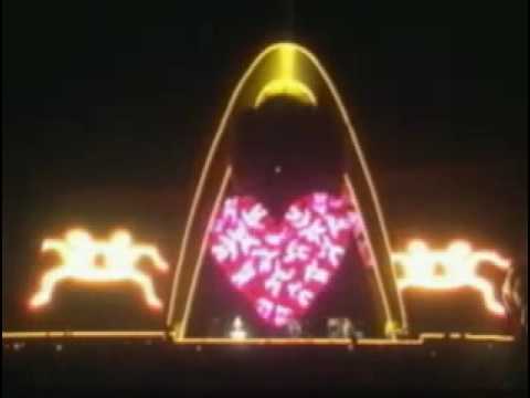 U2 PopMart One Live Mexico City 1997