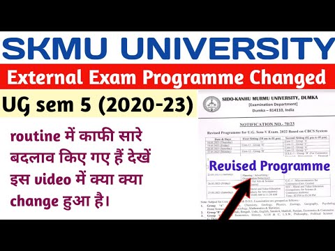 SKMU UG Sem 5 exam programme/routine change | UG Sem 5 exam new ...