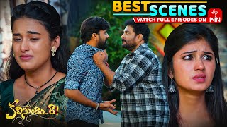 Download Lagu Kalisundam Raa Best Scenes: 20th November 2025 Episode Highlights | Watch Full Episode on ETV Win MP3