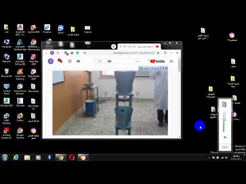 المحاضرة الرابعة تجربة فحص عامل الرص