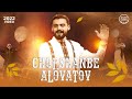 Чоршанбе Аловатов - Италиано 2022 |  Chorsh Alovatov - Italiya 2022