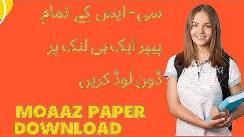 #CS101paperby#Moaaz for final term#english CS101 all Moaaz paper# download through one Link#