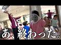 【神回】ツッコミどころ満載な世界のおもしろ動画見ようぜwwwwww⑧【レベルが違う】