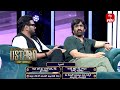 Catch Me Round | Ustaad - Game Show | 9th April 2024 | ETV Telugu