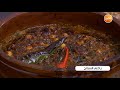 يخني السبانخ | الشيف الشربيني