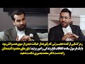 رمزگشایی از قصه عجیب زنی که رکورددار خیانت دیدن از سوی همسرانش بود