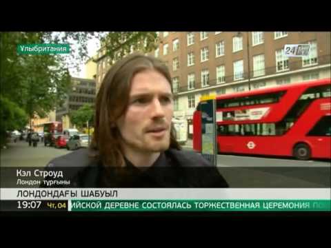 Бейне: Төбенің кең тараған аурулары - ауруға шалдыққан табан ағашын емдеу туралы біліңіз