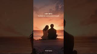 Two People  Paul Kim cover  paulkim sungsikyung twopeople liriklagu fyp