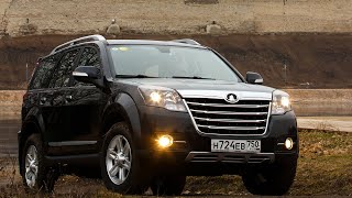 Great Wall H3 / DW Hower / Haval H5. Тот же Hover, только сбоку!