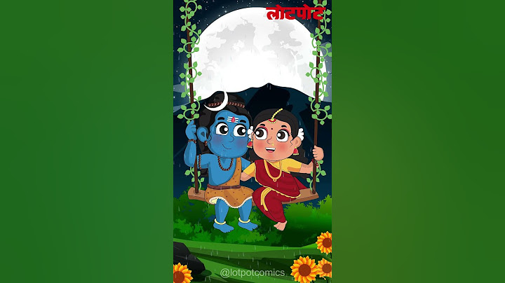 सावन 2025 | श्रावण मास का महत्व | भगवान शिव का महीना