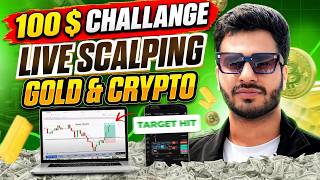 Crypto  Gold Live Trading 23 OCTOBER  | Market Trader | #goldtrading #cryptotrading #bitcoin