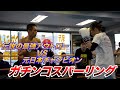 KO決着 平成最強の不良と呼ばれた谷山秀行VS芹江匡晋 KO決着 平成最強の不良と呼ばれた谷山秀行VS芹江匡晋