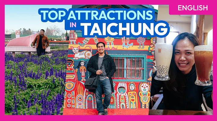 Top 8 Things to Do in TAICHUNG, TAIWAN • Travel Guide Part 2 • ENGLISH • The Poor Traveler - DayDayNews