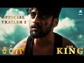 The King Trailer 2 | Kannada Short Film | Vijay | Chethan, Gowrav Shetty, Harish Ram | A2 Movies