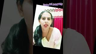 how to differentiate voucher and journal entry#commercewithjyoti #commercestudents