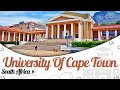 University of cape town south africa  campus tour  ranking  courses  fees  easyshikshacom