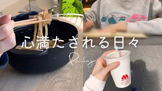 vlog I OLの日常🌤️ 初めてのカフェ、カウンセリング、自炊ランチ