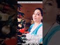 امراة من رماد