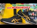 SteP Tube Vol.310  asics WINDSPRINT 2