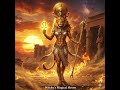 "Sekhmet the Red Lady" – Fierce Goddess of War & Healing | Powerful Devotional