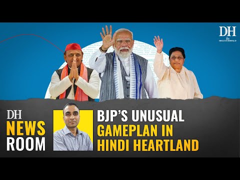 BJP&#39;s gameplan in the Hindi heartland | Will low voter turnout dampen its prospects? #election2024