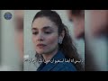 مسلسل ولى العهد الحلقه 10 اعلان 4 مترجم للعربيه