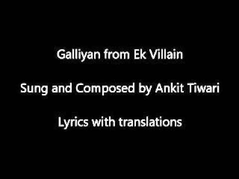 Teri galliyan lyrics full song