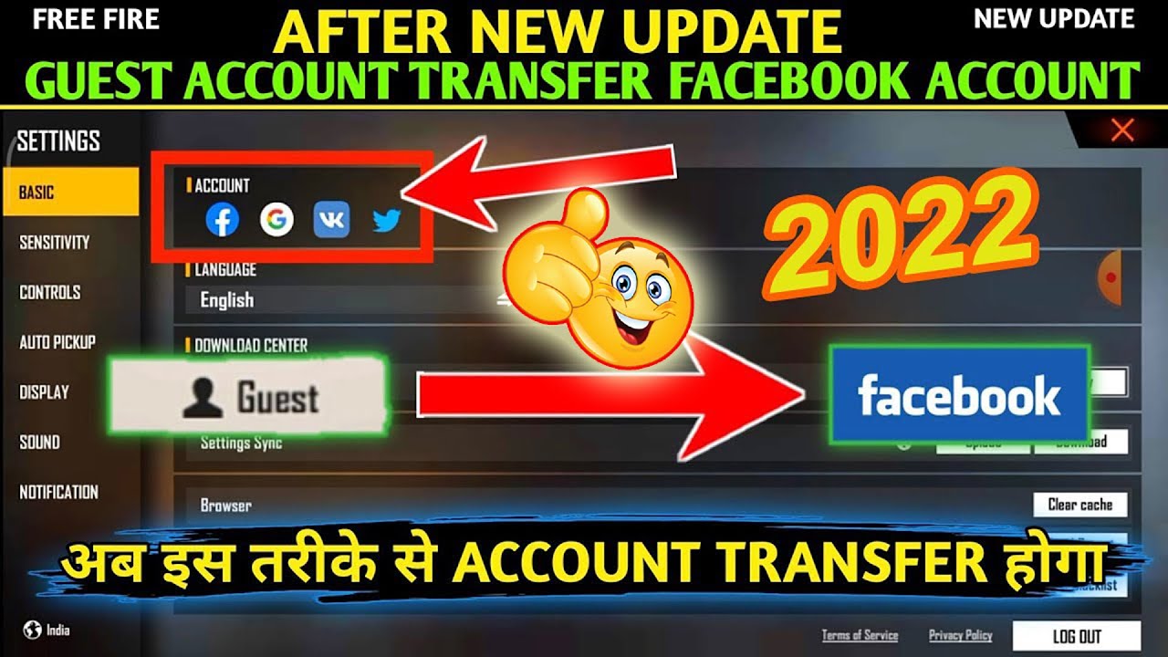 How to Connect Guest Account With Facebook in Free Fire