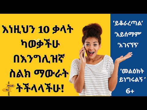 ቪዲዮ: ሕንፃዎች ለምን ይተዋሉ?