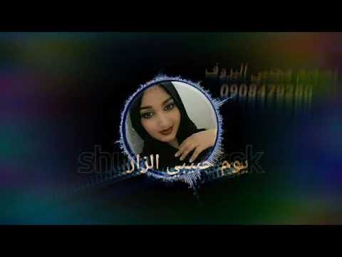 الفنان محمد ابوحجاج 