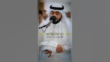  (وَلَا يَظْلِمُ رَبُّكَ أَحَدًا) #سورة_الكهف  @Ahmad_Alnufais #احمد_النفيس