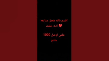 #عبدالرحمن_مسعد #عبدالرحمن_مسعد_تلاوة_جديدة #فلسطين #اكسبلور #قرآن #قران_كريم #لايك #راحة_نفسية