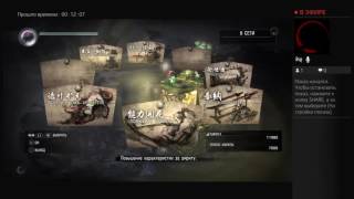 [16+] Ni-Oh. Последнее ДЕМО. Полное прохождение. AlexRei Gameplay