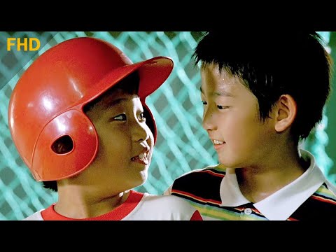 날아라 허동구 – 맹훈련 (8/10) | 최우혁 윤찬